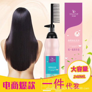 ����ֱ�l����Aһ��ֱ���ܛ�����^�l�x�ӠCϴֱșˮ��ֱ��ö���