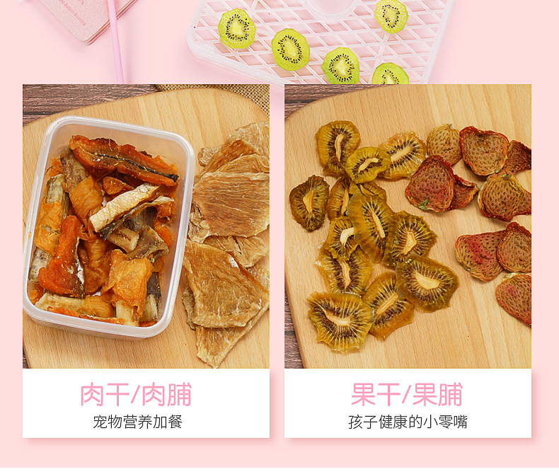 详情图5