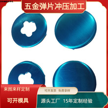 ů֌XƬ X_ټӹ_ģƹS