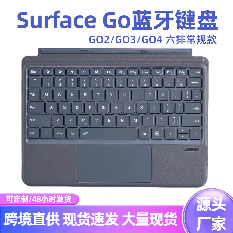 For Microsoft SurfaceGO4 Magnetic Bluetooth Keyboard GO2 Colorful Word Showing GO3 Lightweight Bluetooth Keyboard For Microsoft SurfaceGO4 Magnetic Bluetooth Keyboard GO2 Colorful Word Showing GO3 Lightweight Bluetooth Keyboard