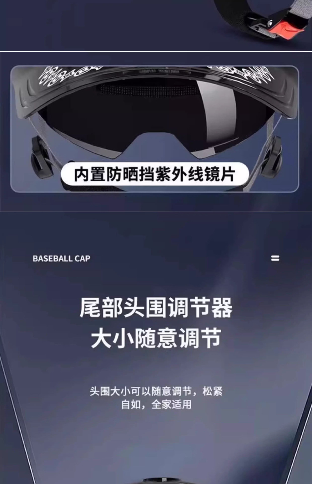 Savillan Helmet 3C Certified Electric Vehicle Duck Tongue Baseball Men's and Women's All-Season Summer Sunshade and Sun Protection Lightweight Half