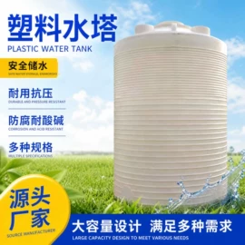 金属桶;塑料桶;塑胶托盘