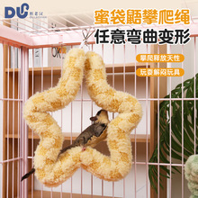 �羳��Ʒ�۴�����Ʒ����۴��������K���Sֱ�N�۴�������������K