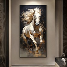 入户玄关装饰画骏马图马到成功客厅壁画现代轻奢走廊过道尽头挂画