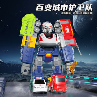 Transformers Optimus Prime 8-in-1 Magnetic Assembly Construction Vehicle Mecha Extra Large for Children