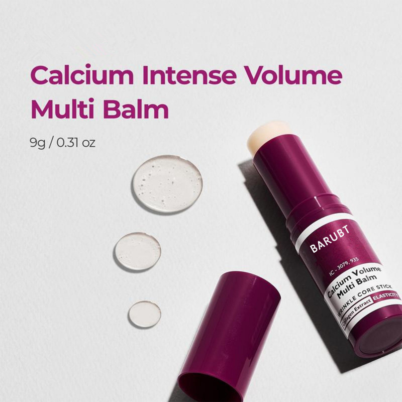 跨境 眼霜棒改善 淡黑化眼圈细纹 致紧拉提Eye cream stick|undefined
