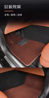 Suitable for Maybach S-Class S400L, Mercedes-Benz E300L, GLS, car-specific pure wool floor mats, original car carpet