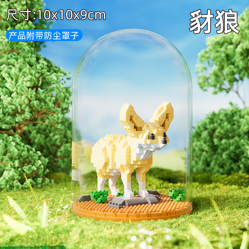 자칼 [더스트커버+베이스] 컬러박스 408pcs