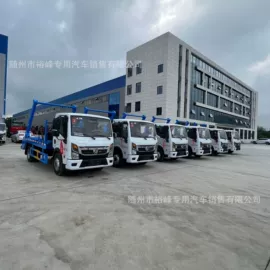 垃圾车;其他专用汽车;吸污车