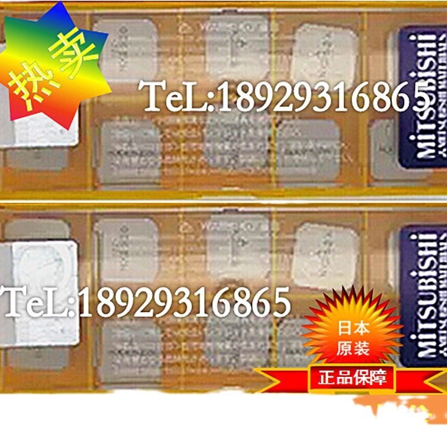 SEEN1504AFTNI VP15TF UTI120T NX2525 三菱数控铣刀片