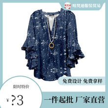 羳3Dӡas͹WԪؕrдVIɻ߅TŮb