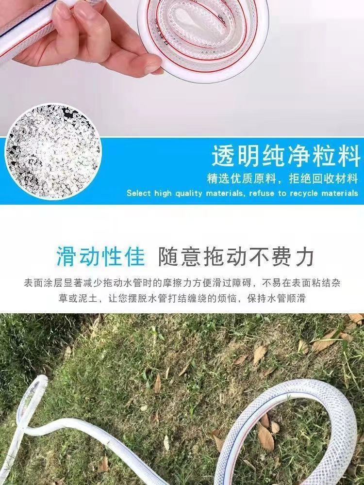 Anti-freezing plastic hose for water pipes, agricultural and household use, snake skin PVC for watering flowers, water pipes for car washing. [Manufacturer] Free shipping undefined