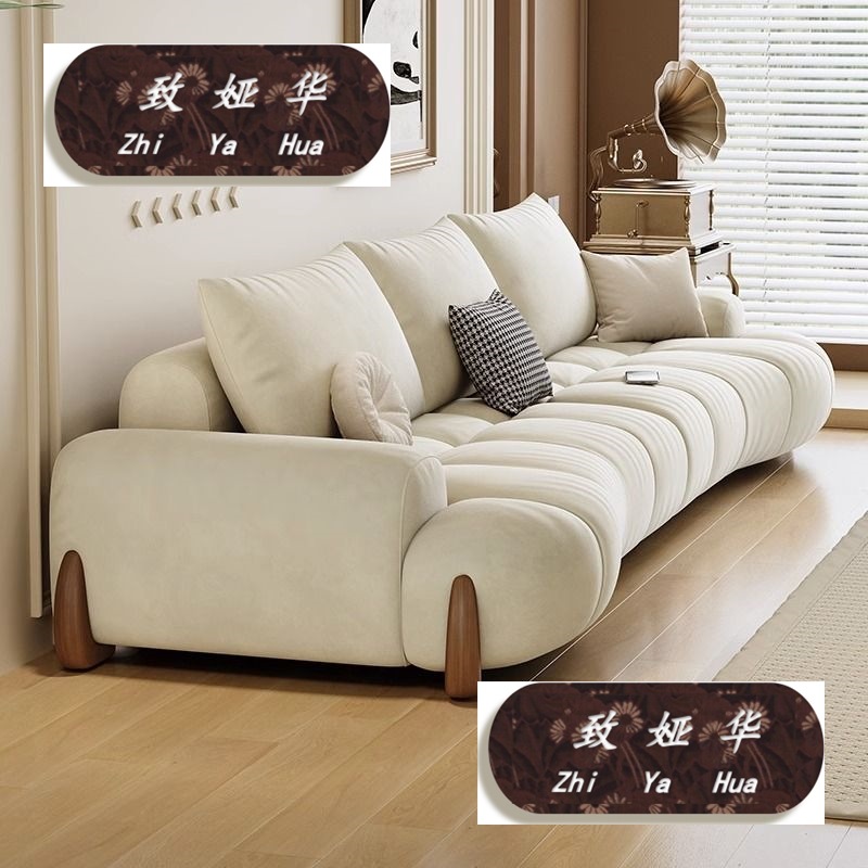 2026 New Product: Nordic Style Cream-Colored Sofa for Small Apartments, Suitable for More Than Three People, New Single-Seat Sponge Living Room Sofa