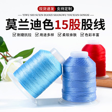 15�ɾ��K�ֹ����K����朴����K�����K���ϵ����K�t���K�Ӿ������K