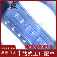 MAX6650EUB+T ԭbȫ MSOP-10 oˢֱ(BLDC)늙CоƬ