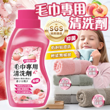 ��������坍������Ժ�B���^ë�팣�Üp�S��ζ��������坍ȥ�۝n