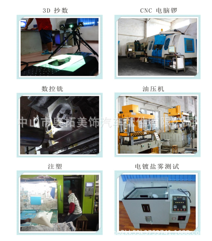 QQ图片20230204210624