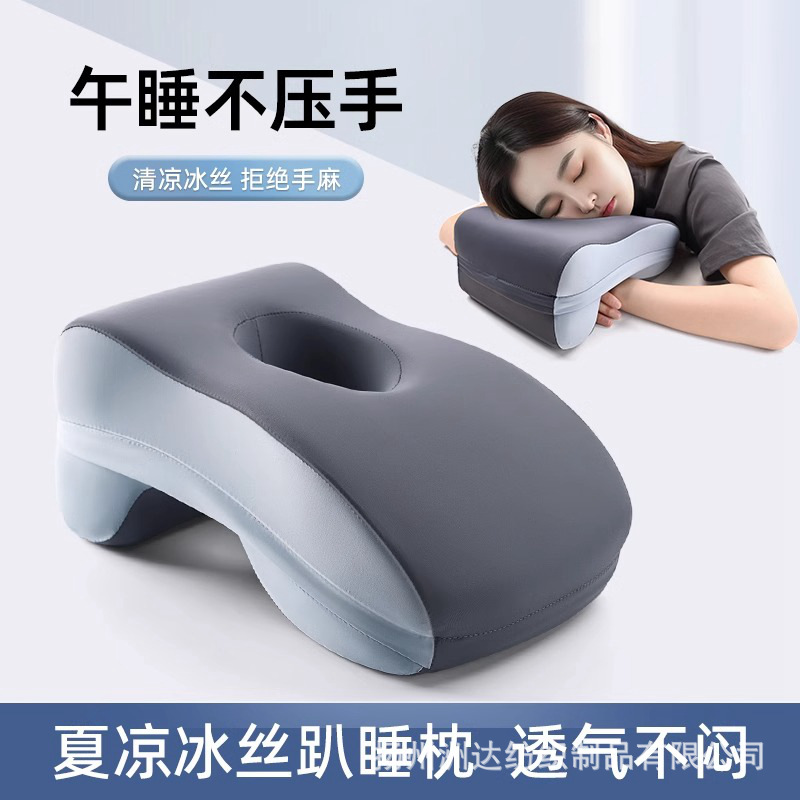 Almohada de Siesta para Niños y Estudiantes para Oficina y Escuela