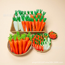 工厂自销仿真水果蔬菜模型假蔬菜仿真红萝卜白萝卜样品农作物道具