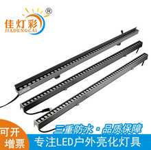 RGBW���l�� ȫ��ϴ����DMX512���l�� ���ؾ��۾��l���ĺ�һоƬ