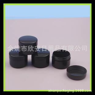 ȫ��ɫ��˪ƿ15g��ș���bƿĘ˪��15G��ɫ��˪ƿ�����z�д��ʈA��