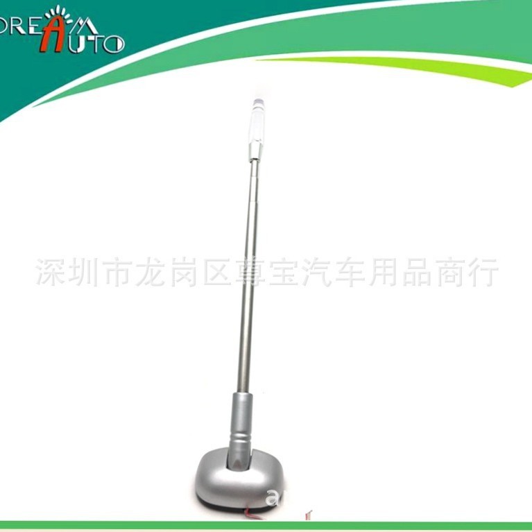 新款汽车装饰天线 车载防静电天线汽车伸缩旗杆天线YI-297B七彩
