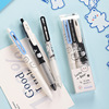 Japanese high quality gel pen for elementary school students, 0.5mm