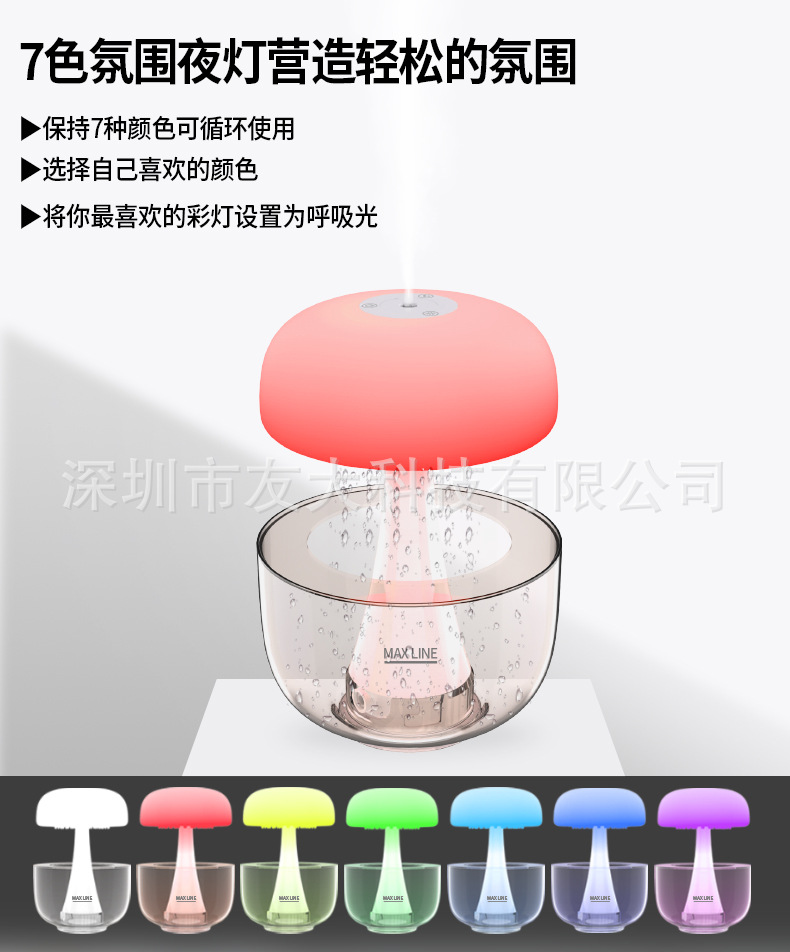 详情1_03