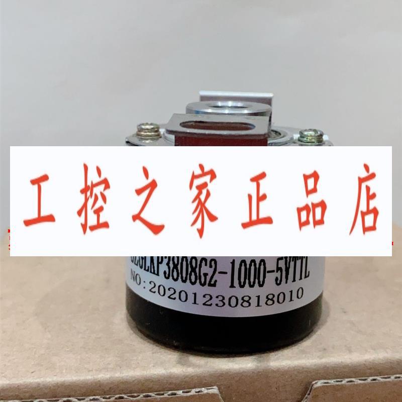 58S10-2500P-5VL6  SR58B10-SK2RC-1024.JF/S01010 编码器图纸