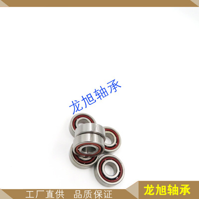 7000C角接触球轴承,7200AC 国产优质主轴轴承7300高速角接触轴承