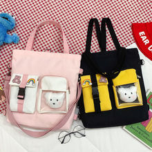 ����Ů�W���n��2020�¿��ins�μ���W��������Ů�ٴ�б���p���