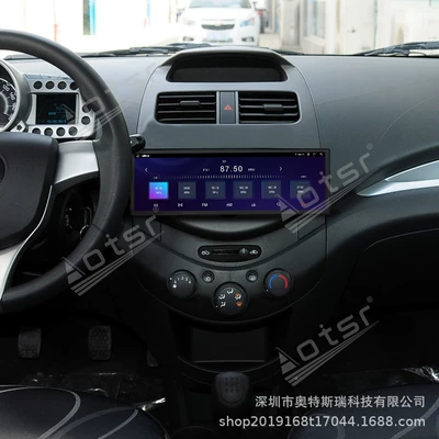 Bluetooth GPS car navigation – DVD Navigation