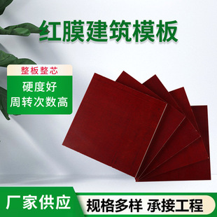 �tĤ�����z�ϰ� ���ɽY����о��ˮģ��������B���tĤ���Bģ��