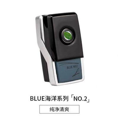 64119382609 Is Suitable for Car Perfume Aromatherapy - blue-ocean-series-no2-heavy-fragrance-64119382591