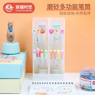 Slanted Pen Holder, Frosted Transparent Pen Rack, Desktop Storage, Multi-Functional, Multi-Layered Compartments, Simple and Stylish, Practical Storage
