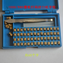 ���]1000��ī݆��a��ڙC�����~980�B�m��ڙC�~�ִa���a����ӡ