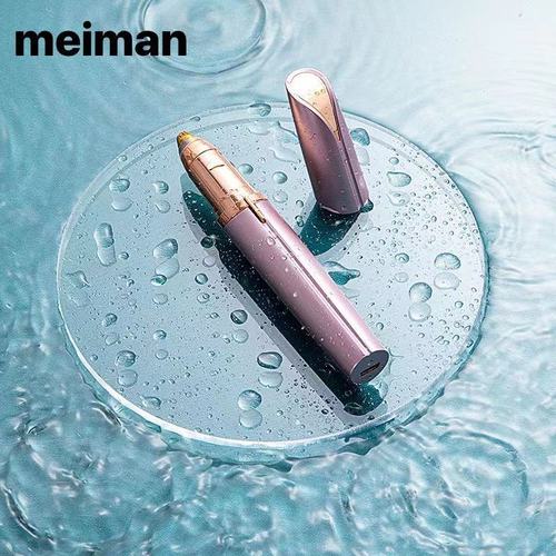 Mai Man Electric Eyebrow Trimmer Eyebrow Trimmer Pen Women's Multifunctional Eyebrow Shaper Mini Cute Eyebrow Trimmer