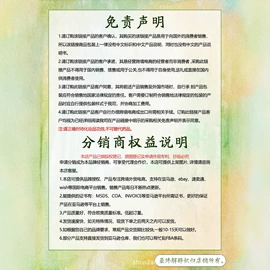 身体护理套装;其他美妆工具;头皮护理用品