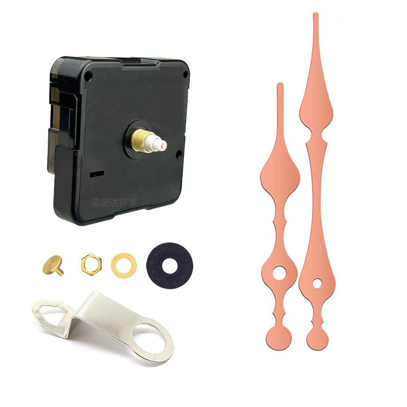 1 #0096 로즈 골드