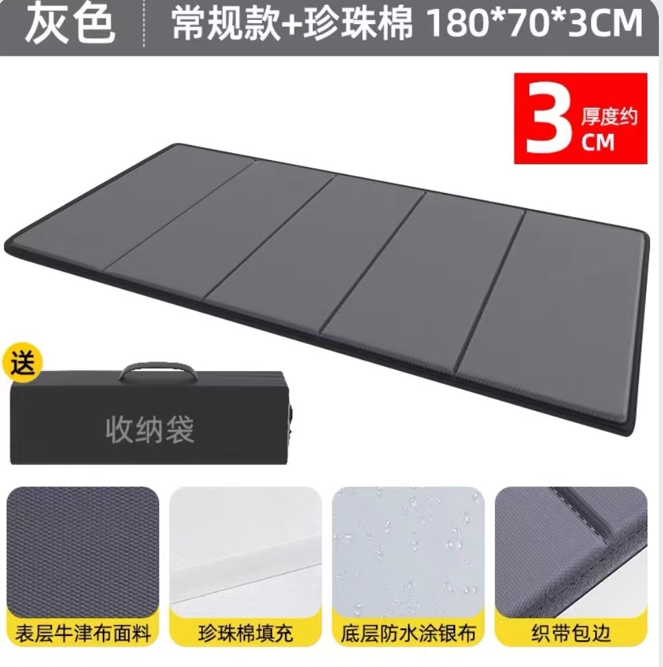 70 회색 5 구획 3cm