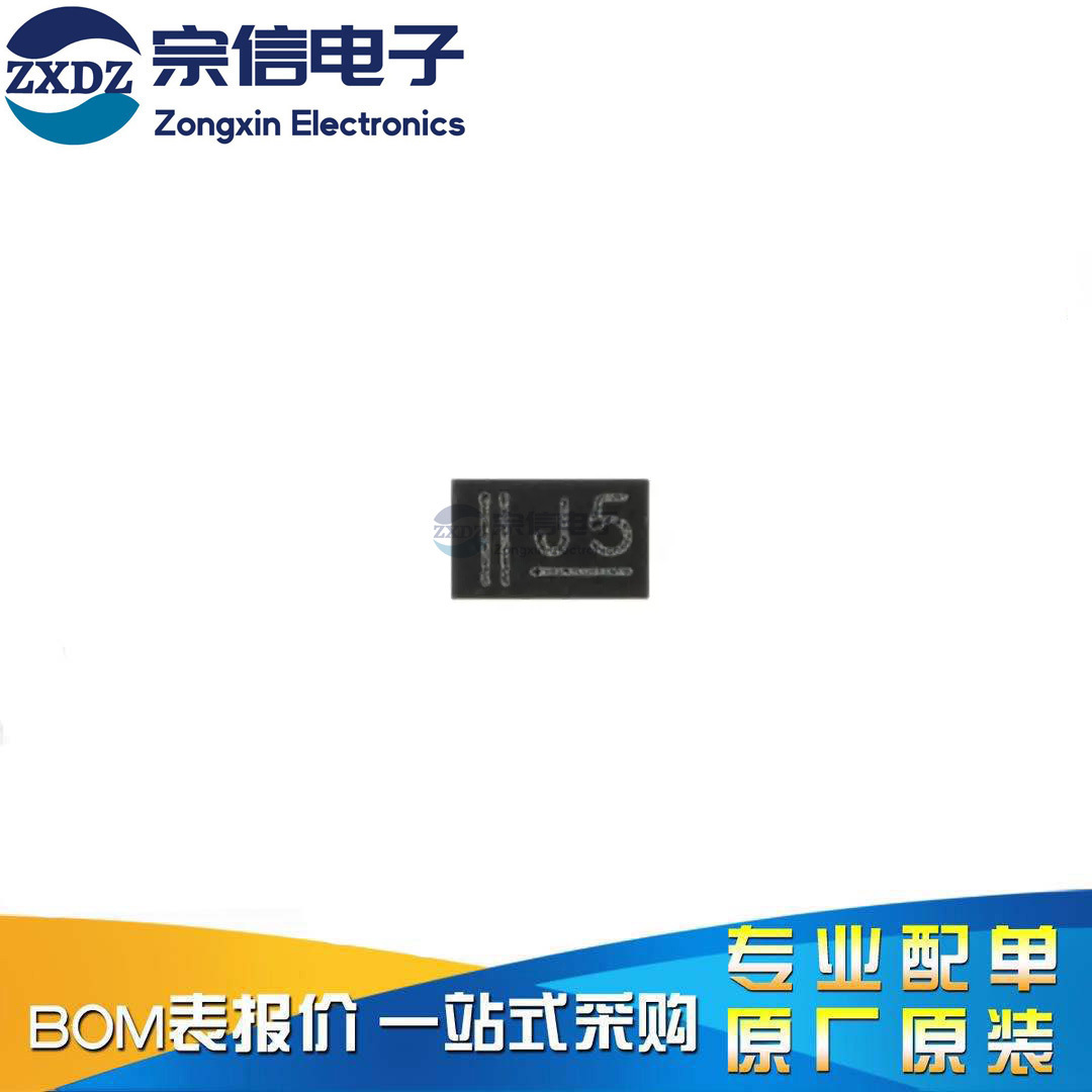 原装正品PTVS3V3D1BALYL DFN1006-2 超小型瞬态电压抑制器 丝印J5