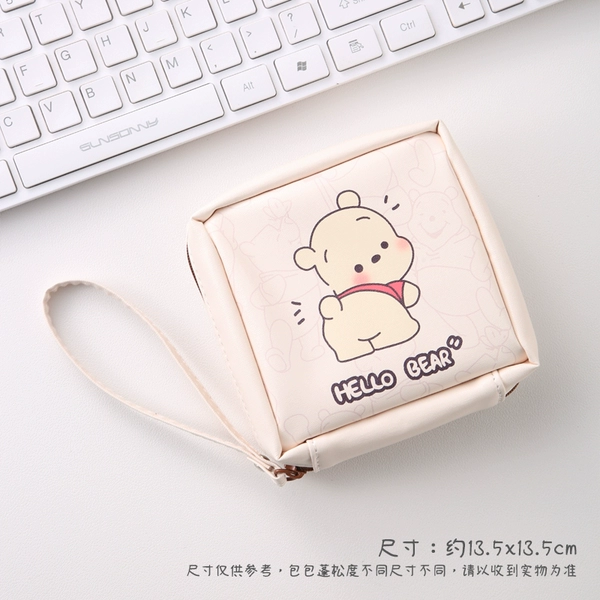 Butt-rising Winnie the Pooh [portable]
