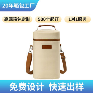 ���S�羳���Ʊ��ش����հ��ƴ�Ұ�ͱ���4ƿ���ѾƱ���������μ�