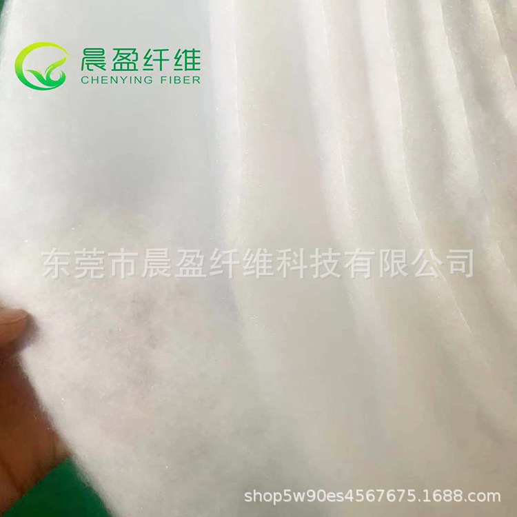 Sofa Filling Silk Cotton, Glue-Free Cotton Mattress, Polyester Fiber, Fire-Resistant Hard Cotton, Soybean Fiber Filling Cotton