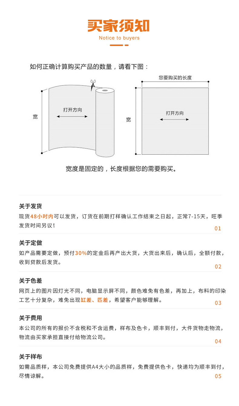 详情---古源-清空_15.jpg