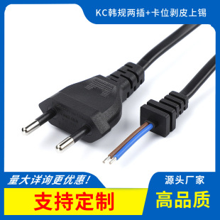 �n�����^��늾��nҎ�ɈA�ײ��^�n���A�����nʽ2.5A125v�n����Ҏ