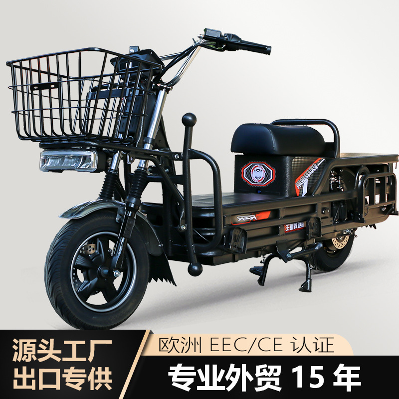Export to Africa Truck King High-power Electric Vehicle Take-out Cargo Iron Scooter 60v72v High-speed Electric Motorcycle