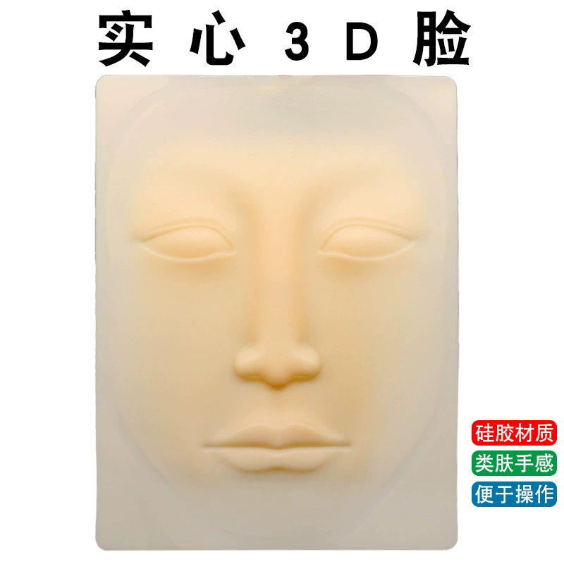 Realistic silicone skin for tattoo practice for face for beginners