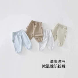童裤;童套装;童家居服套装