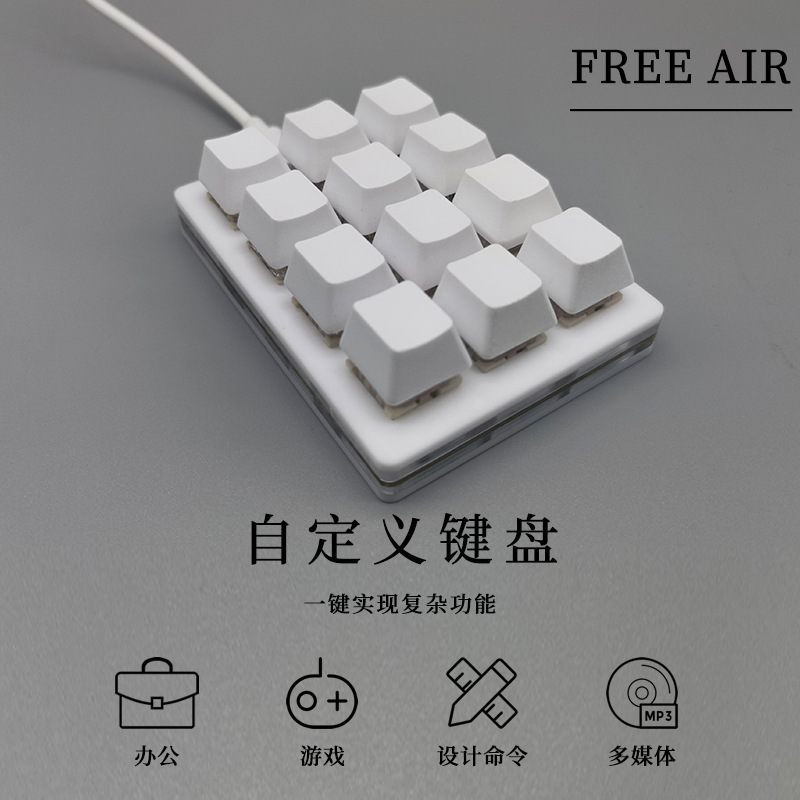 12-Key Mini USB Recording Silent Mechanical Keyboard Sound Game Osu Custom Shortcut Keys Ps Designer Office